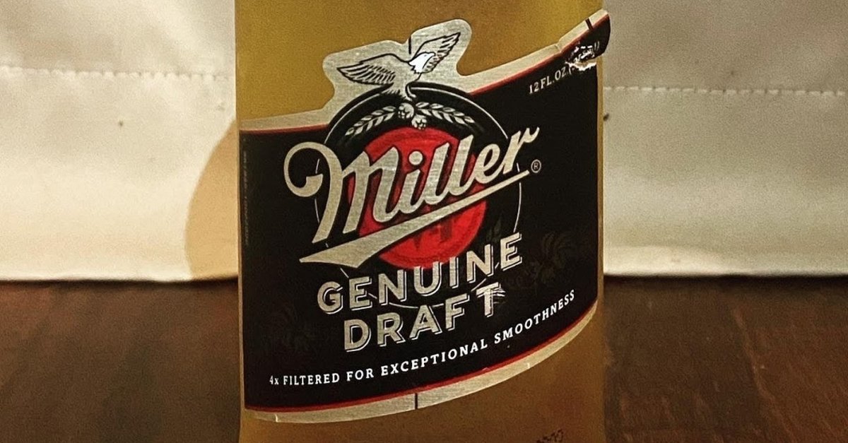 軽いだけかと思ってたけど、意外と面白い味がする。miller GENUINE  