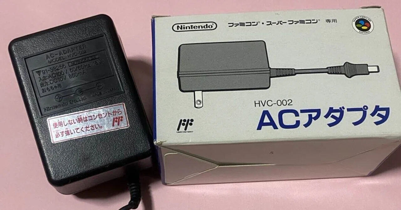 ファミコンとスーファミのACアダプターを4〜5個壊した理由｜断線と
