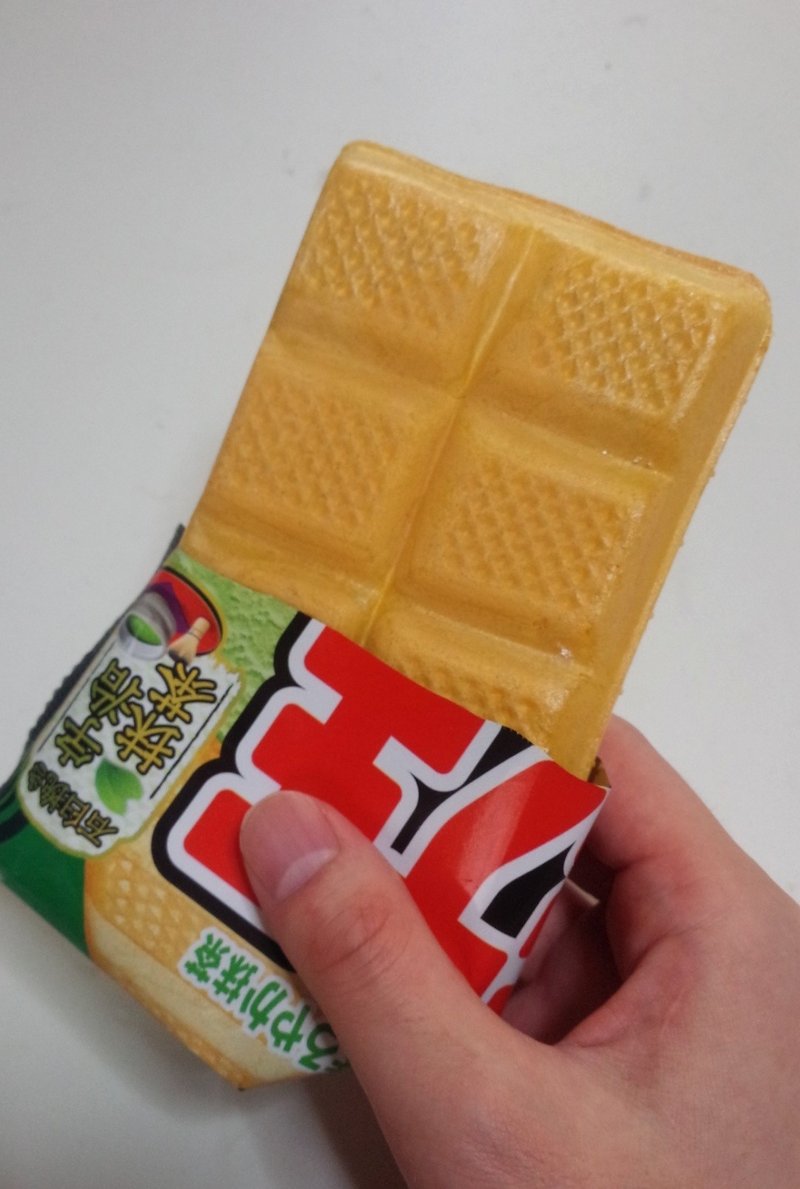 Gmsアイス モナ王 宇治抹茶 業務スーパー 山崎大和 メンタルブロック解除人 Note Gmsアイス モナ王 宇治抹茶 業務スーパー 山崎大和 メンタルブロック解除人 Note