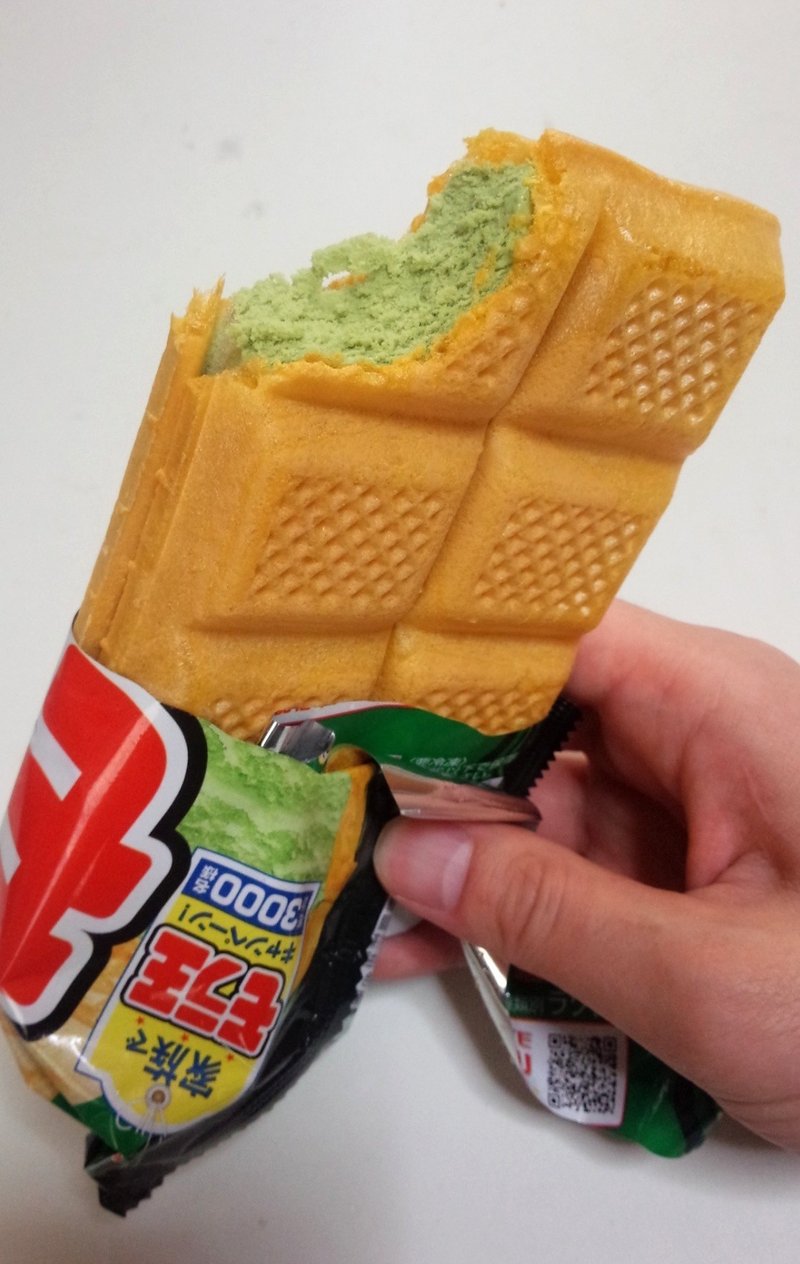 Gmsアイス モナ王 宇治抹茶 業務スーパー 山崎大和 メンタルブロック解除人 Note Gmsアイス モナ王 宇治抹茶 業務スーパー 山崎大和 メンタルブロック解除人 Note