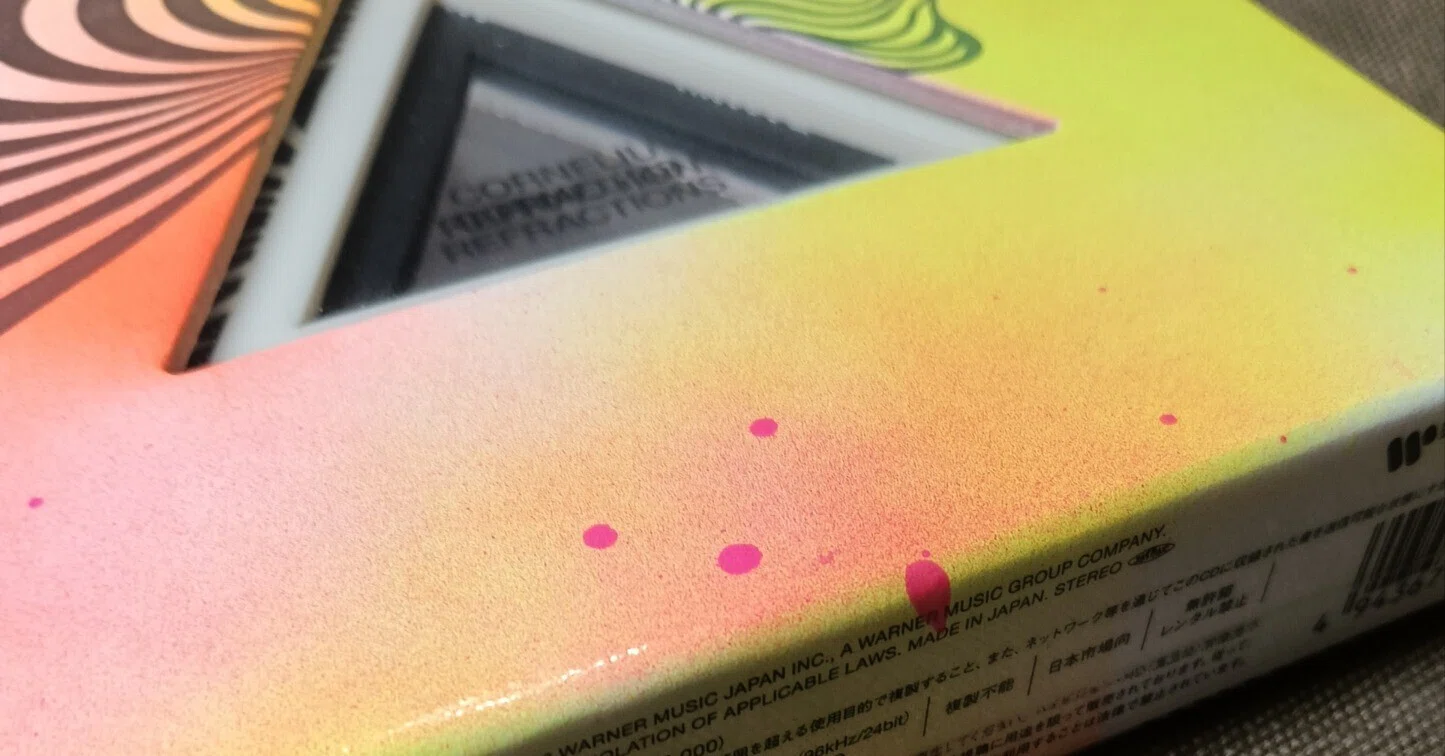 Cornelius『Refractions』Deluxe Editionのアートワーク雑感｜⚡ざなどぅ⚡