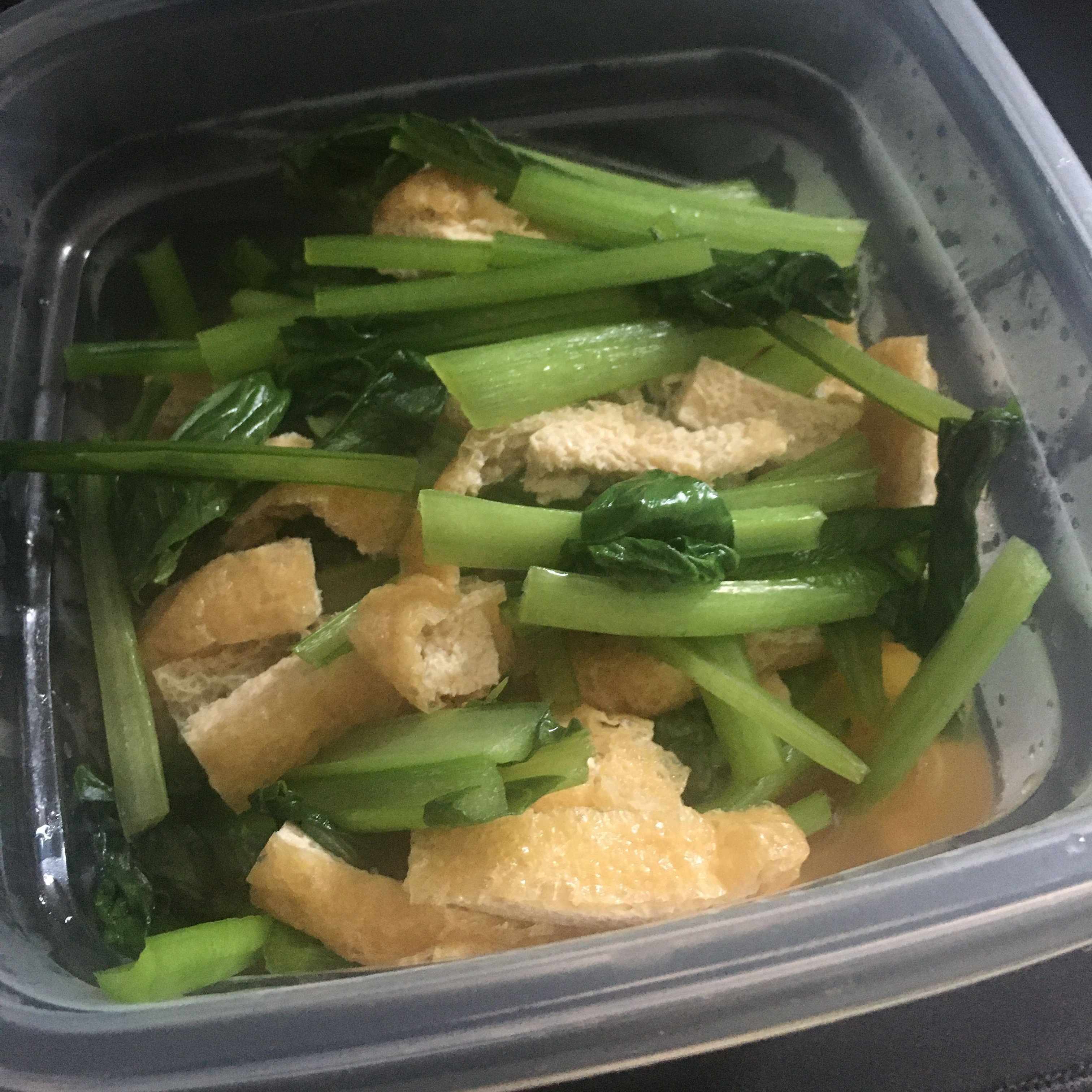 不徳の致すところ という謝罪文のテンプレ 木曜の男 Note