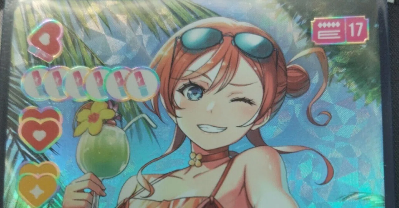 ラブカ】常夏メイちゃんデッキ～メイちゃんとクゥすみの尊さを感じよう