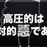 努力する人は希望を語り 怠ける人は不満を語る 考え方 Somekichi Note 努力する人は希望を語り 怠ける人は不満を語る 考え方 Somekichi Note