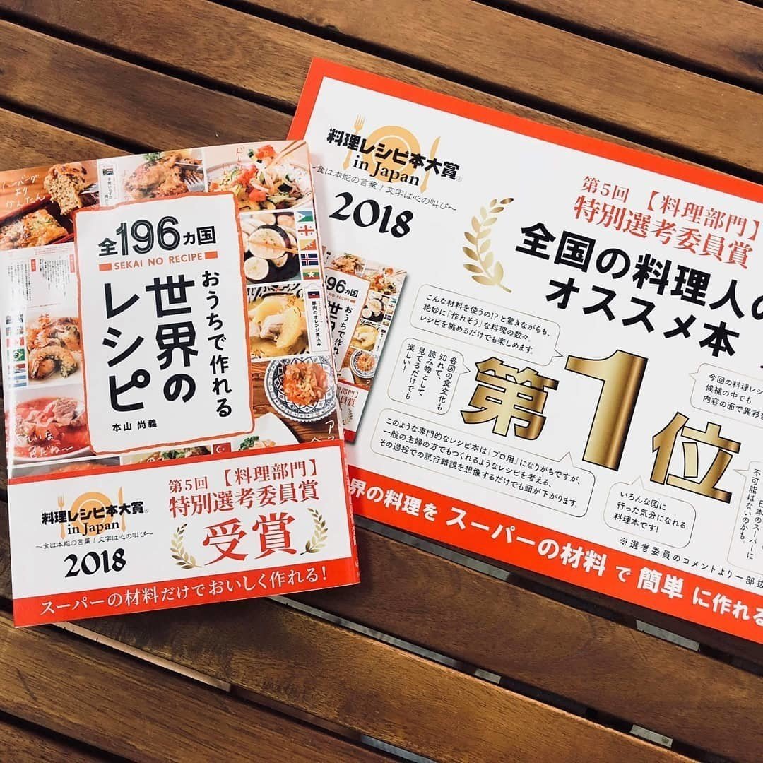 ヨーロッパ 料理書 全6巻 ヨーロッパ 料理書 全6巻（中世ヨーロッパのレシピ | コスト