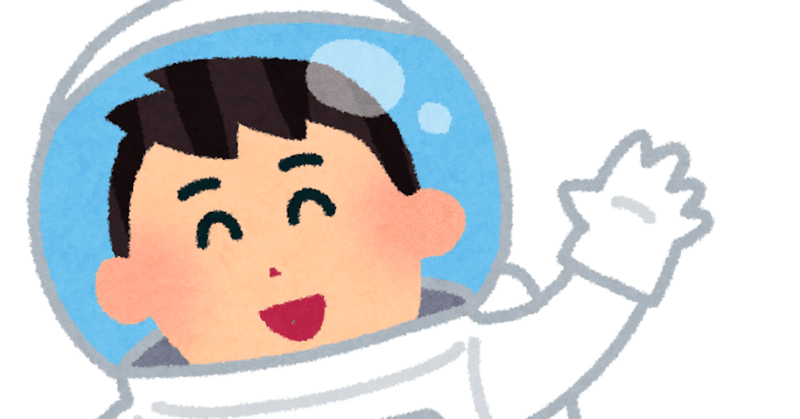人事を尽くして天命を待つ話 若柳諒 わかやなぎ りょう Note