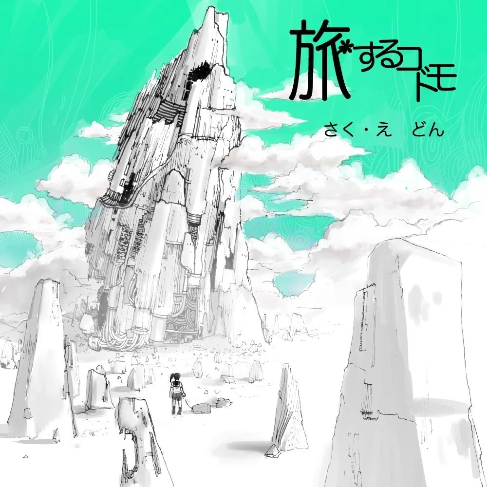 画像1