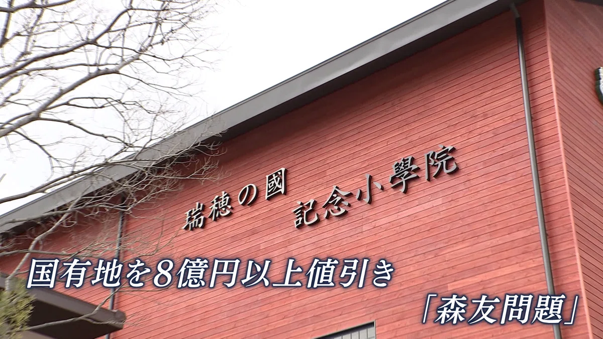 画像18