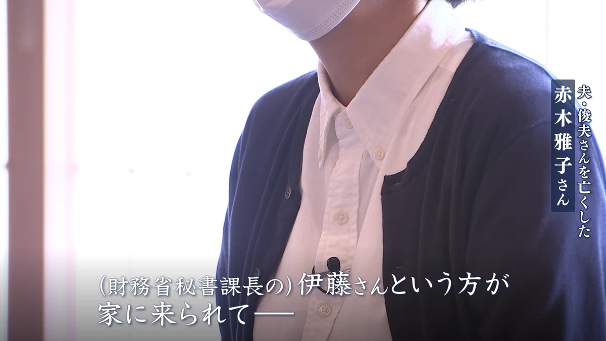 画像23