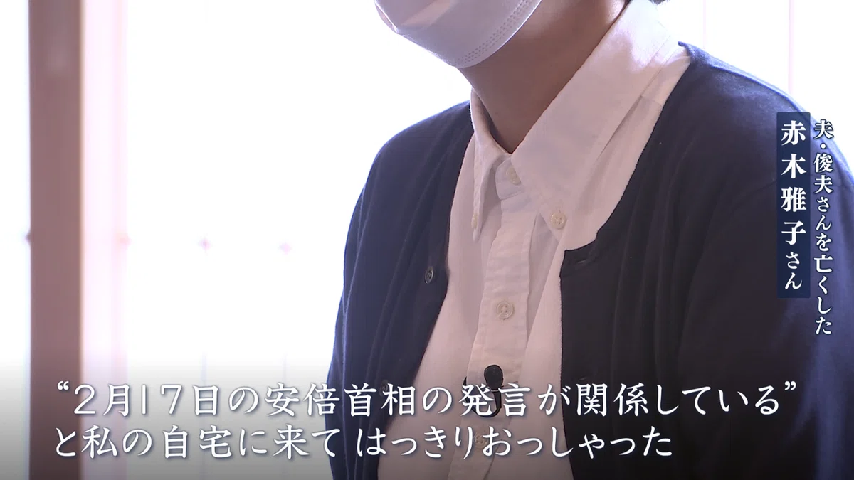 画像24