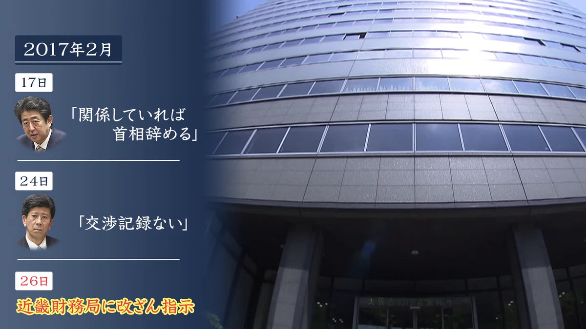 画像28