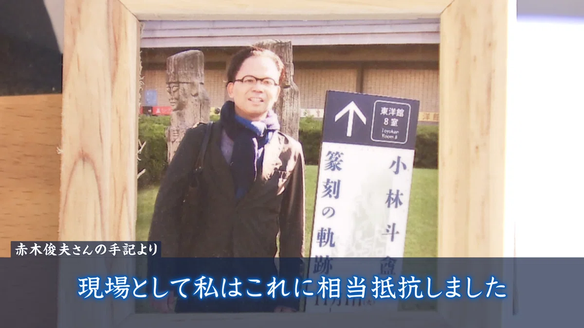 画像30