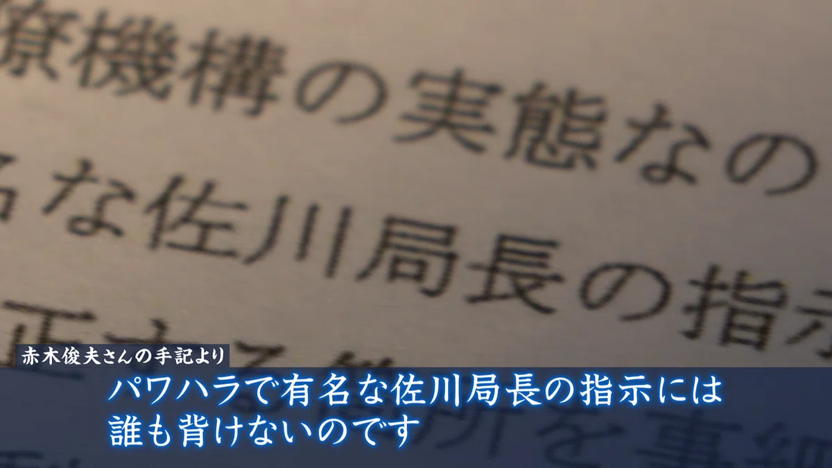 画像31