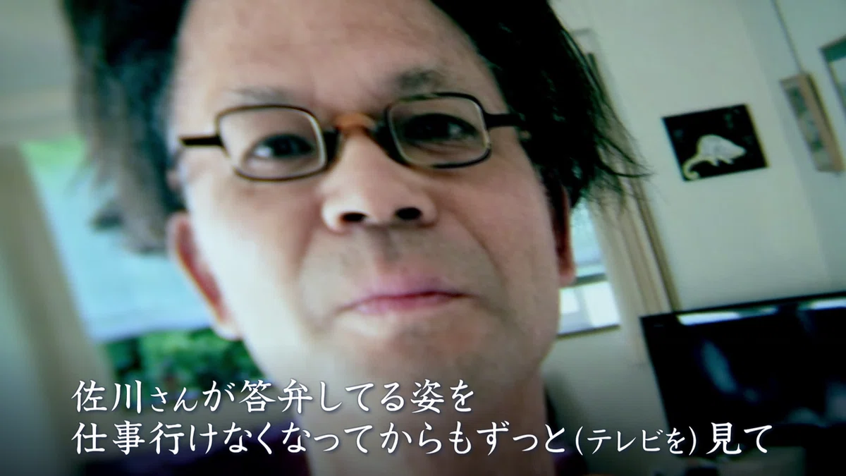 画像40