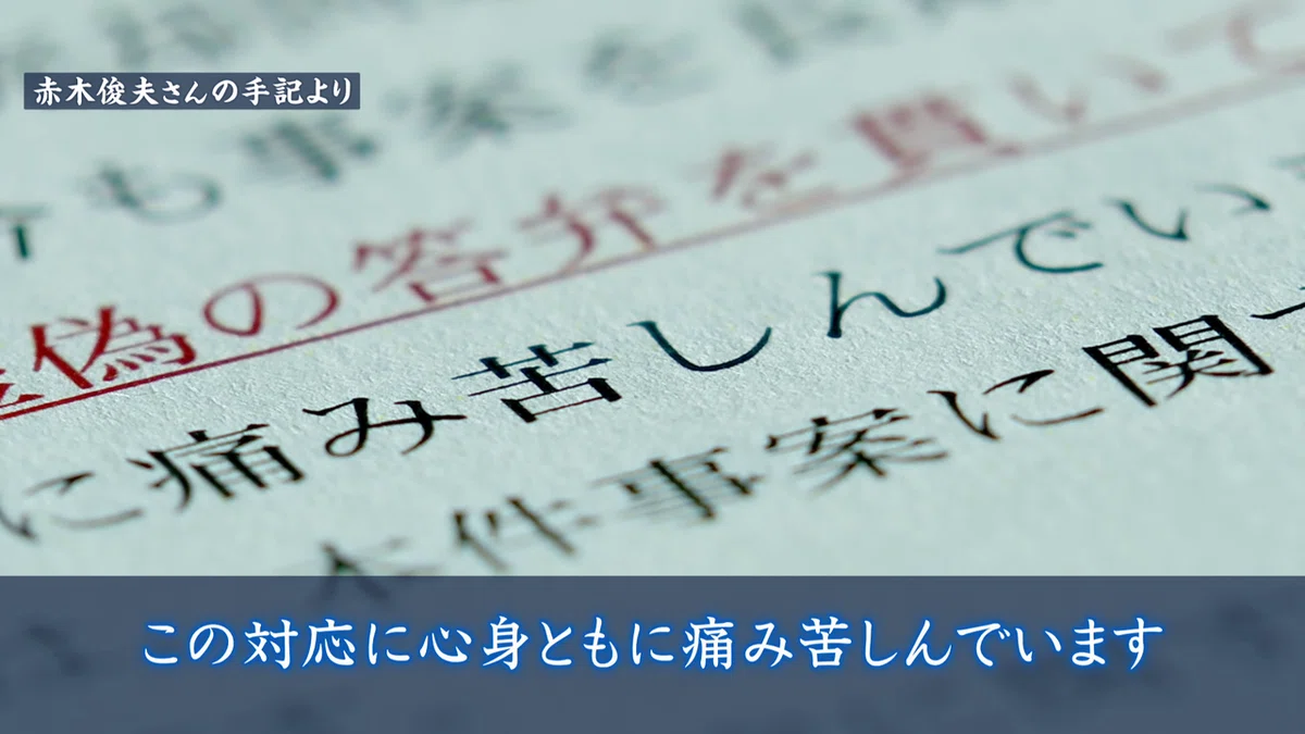 画像50