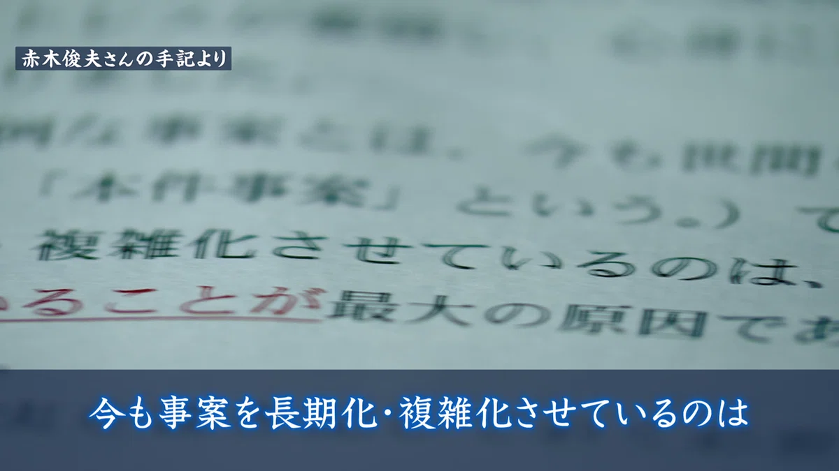 画像47