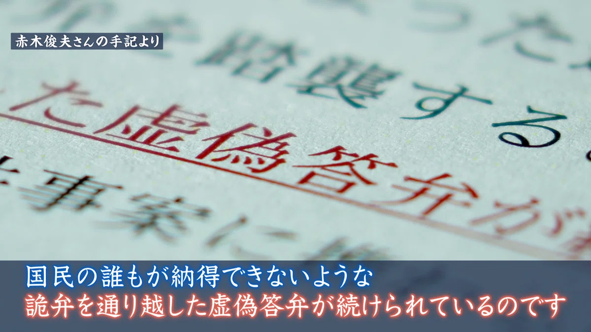 画像46