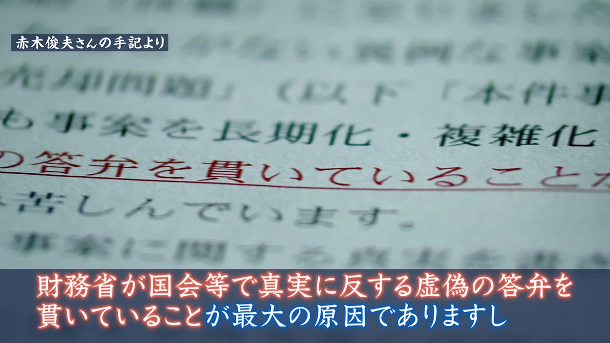 画像49