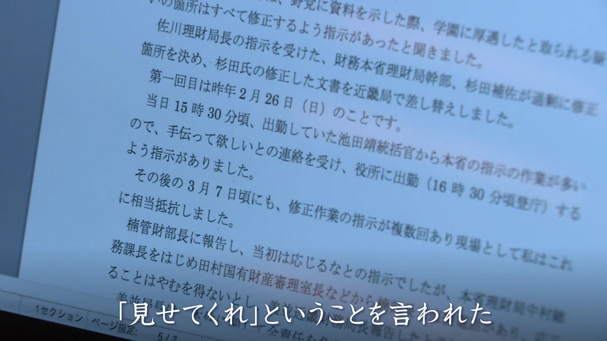 画像68