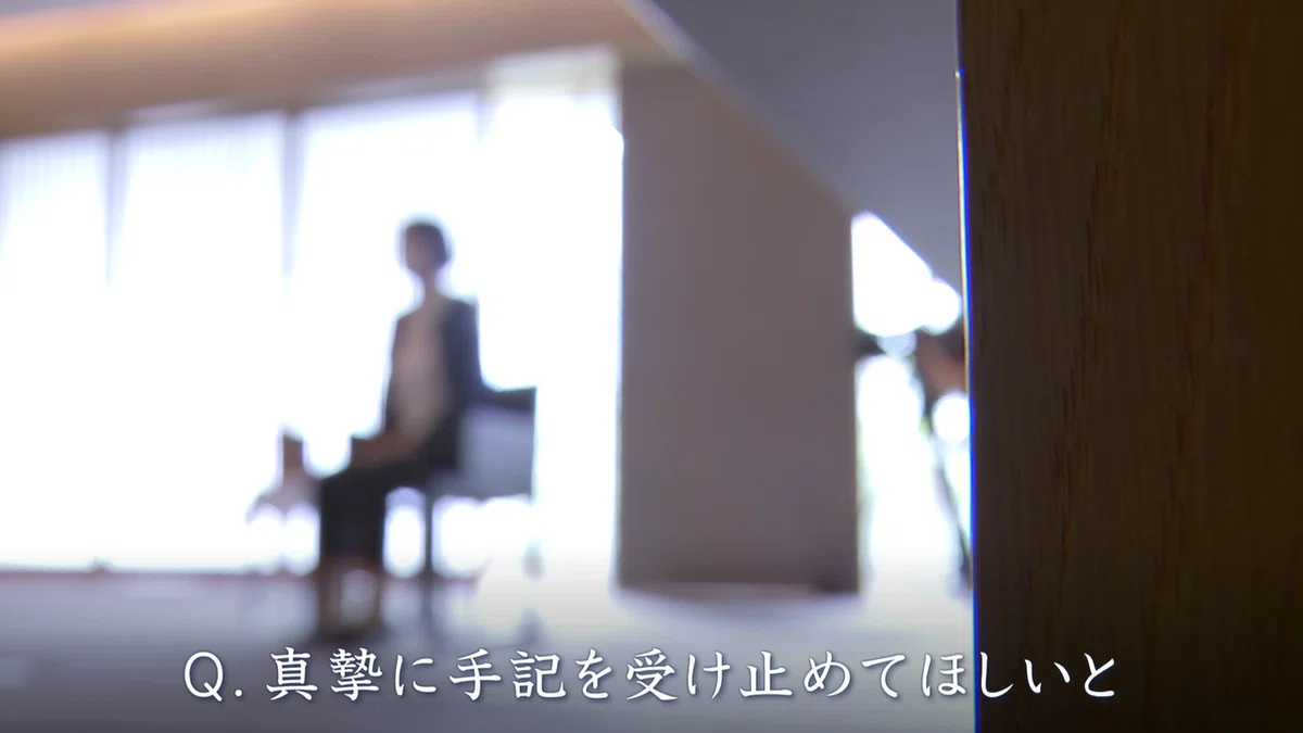 画像81