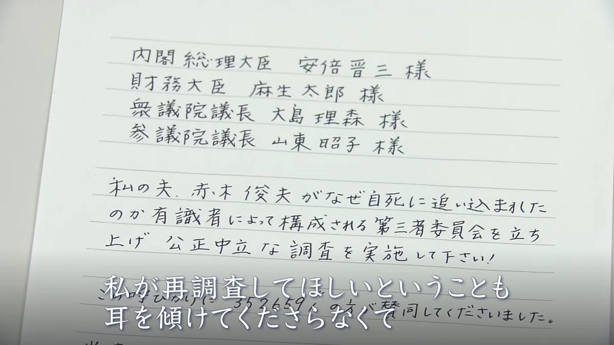 画像78