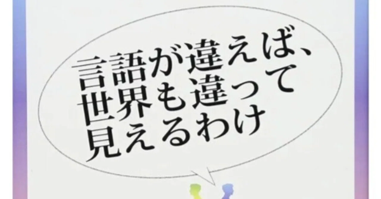 貞 苅 詩 門