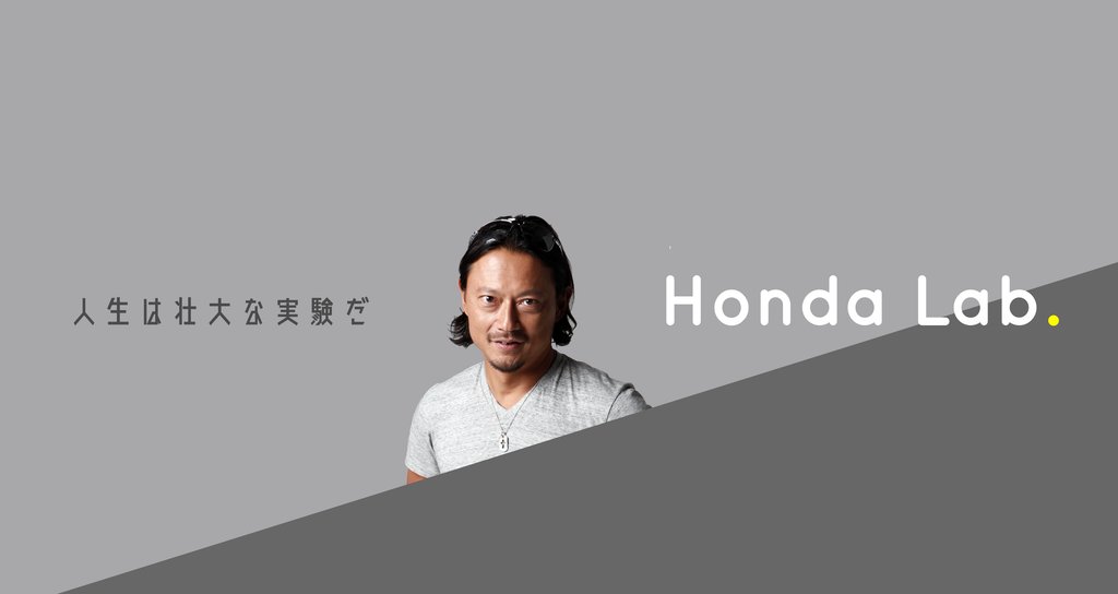 本田直之 Note 本田直之 Note