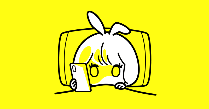 寝転がって仕事する 柏原健太郎 Note