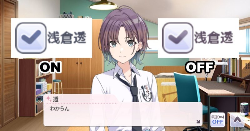 シャニマス の定番タグ記事一覧 Note つくる つながる とどける シャニマス の定番タグ記事一覧 Note つくる つながる とどける