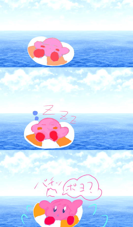 星のカービィより Akiakiaki440 Note