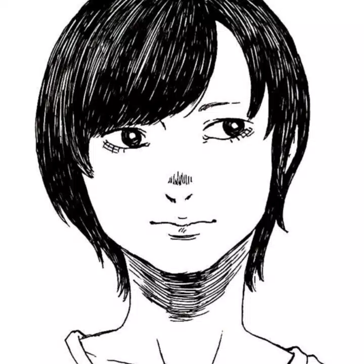 いぬ