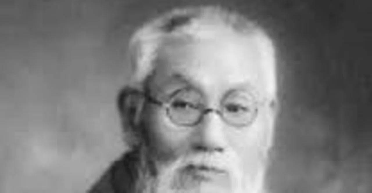 頭山満翁の 大西郷遺訓 コバタケ Note