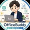OfficeBuddy|AI×副業の実践ノート