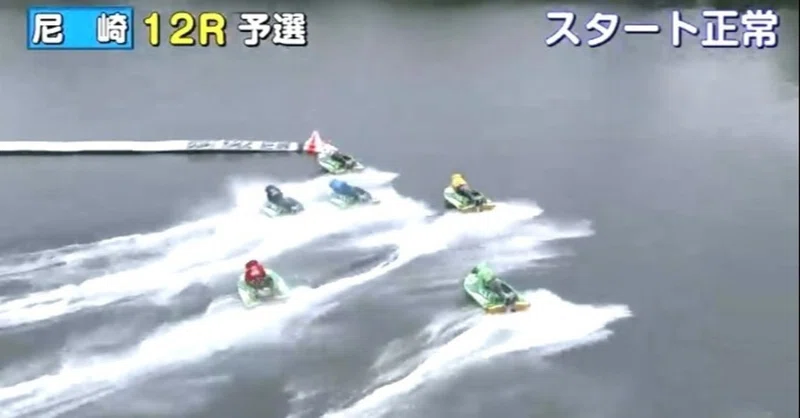 ボートレース尼崎尼崎モーターボート大賞 まくってちょ うだい 3日目の予想結果と4日目の予想 スポイチ Note
