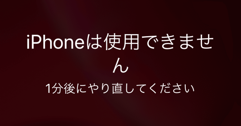 生きるのが面倒くさい