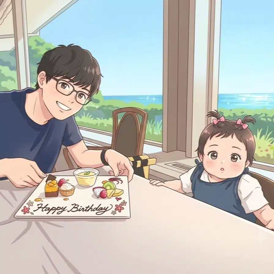 おうちワーク×パパの子育て日和