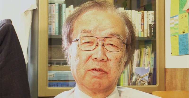 きのくに子どもの村 の定番タグ記事一覧 note つくる つながる とどける
