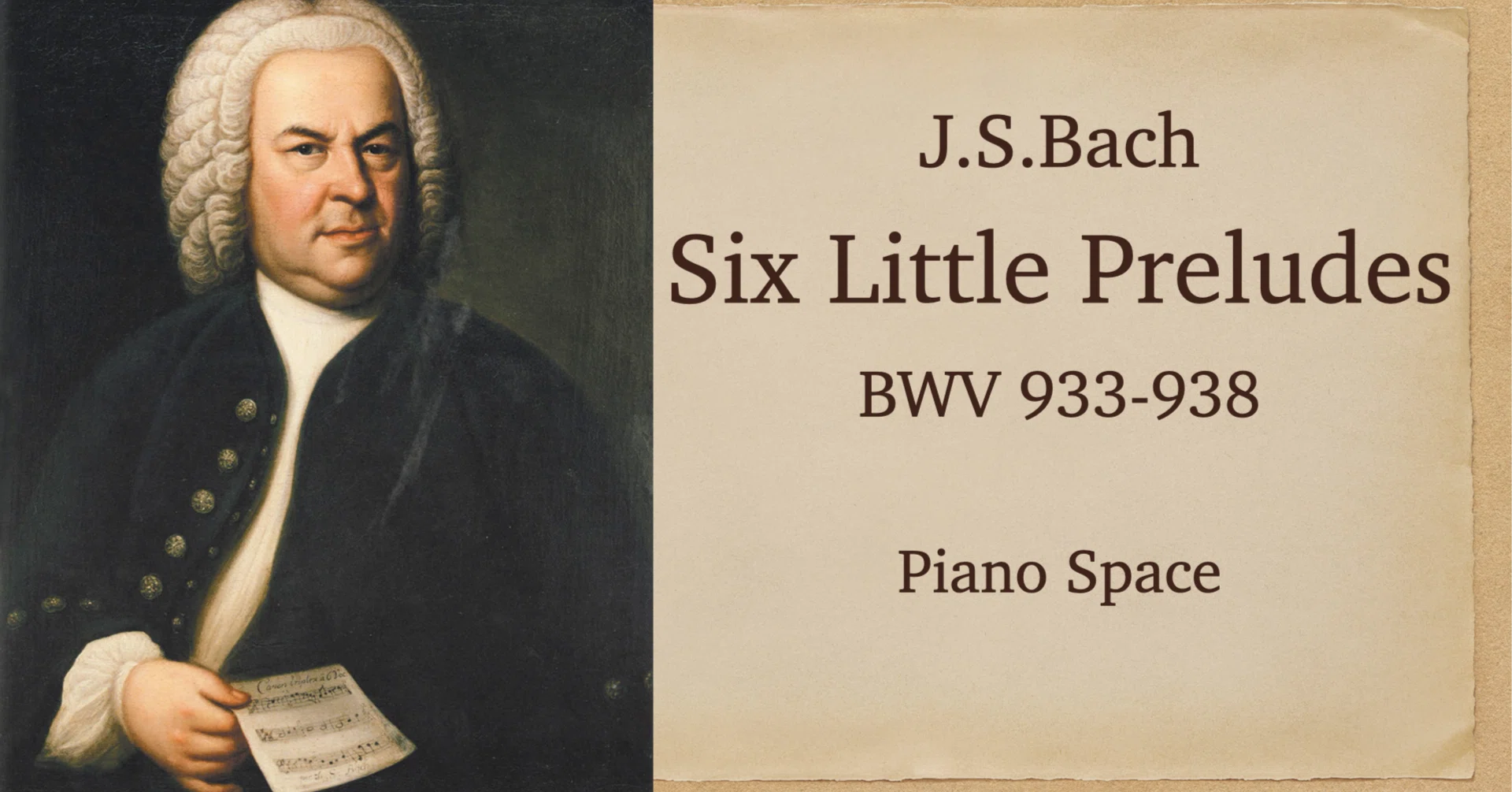バッハ《6つの小プレリュード》BWV 933–938｜ピアノスペース