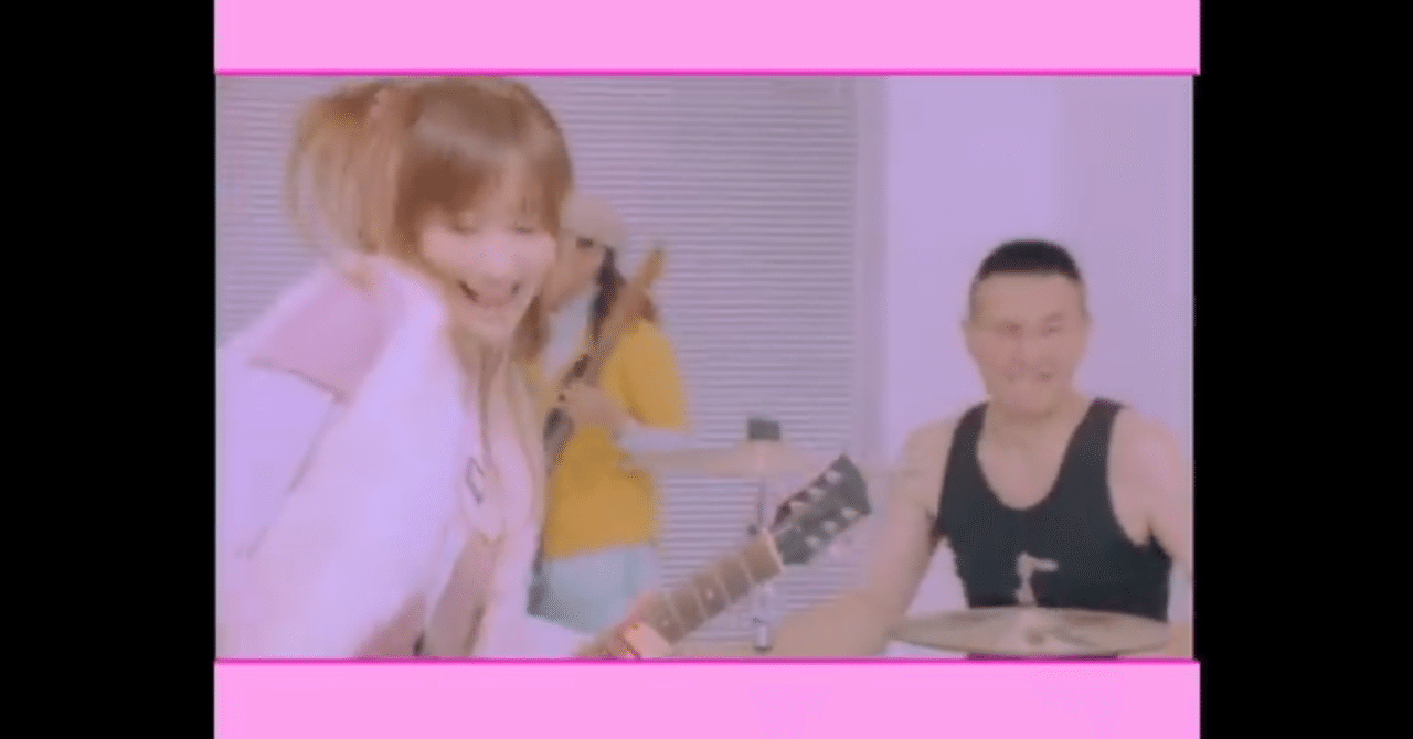 俺たちの大塚愛名曲選抜5選 そうなのよ 鬼限さん Note 俺たちの大塚愛名曲選抜5選 そうなのよ 鬼限さん Note