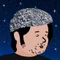 クソカワクズピコ