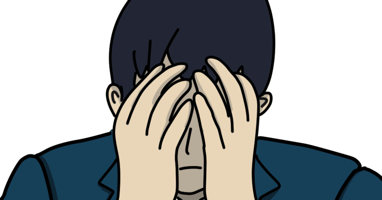 日記 Xperia 10 標準の音楽アプリに更なる不満 ふじさわ Note