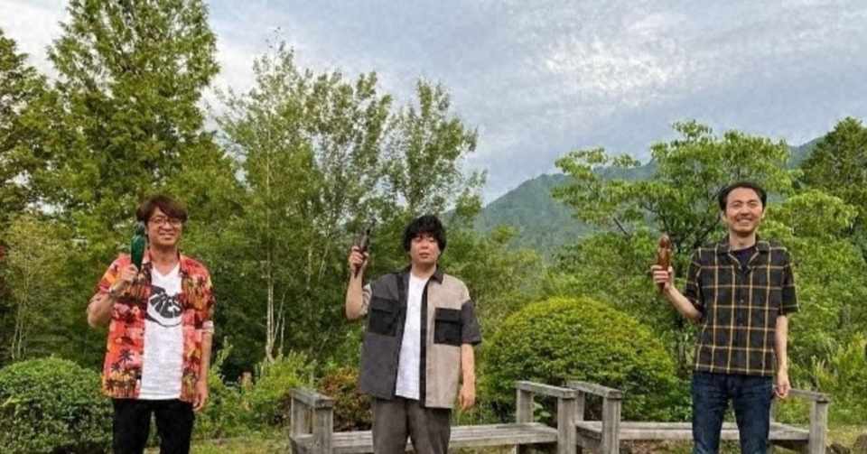 07 19 日 21 00 奇跡のひっそり観光地 テレビ東京公式note