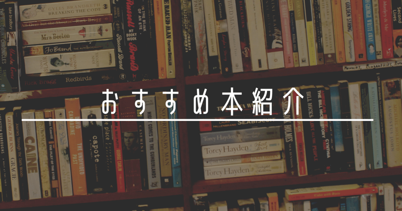 家購入 家造りに参考になる本 すーちゃん Note