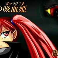 ミネルバ 凰太郎 Note ミネルバ 凰太郎 Note