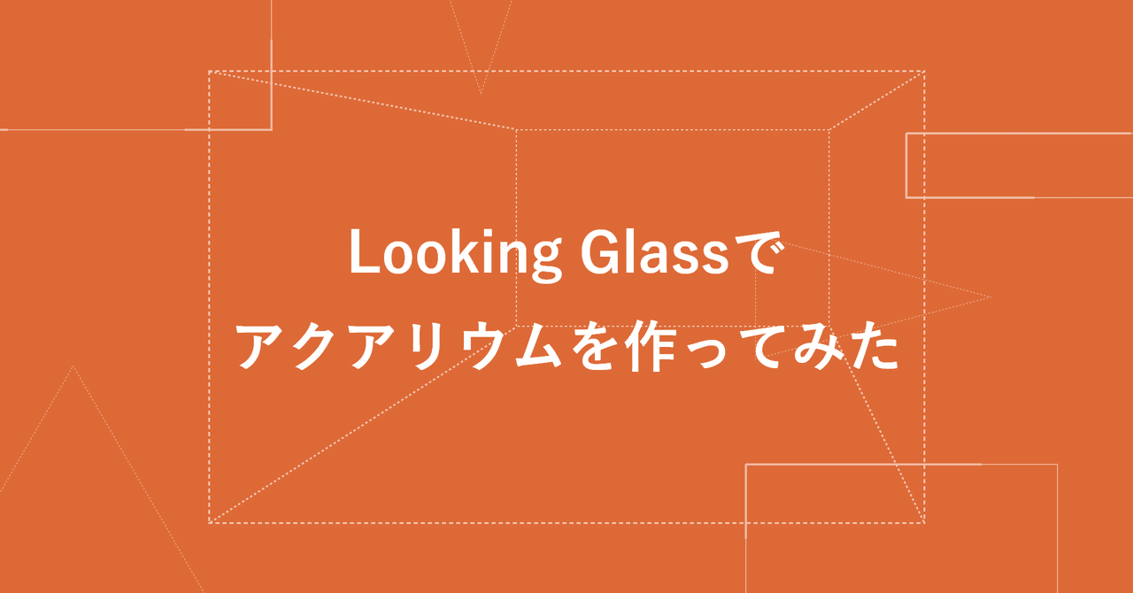 Unity レクリアリキッド6個セット