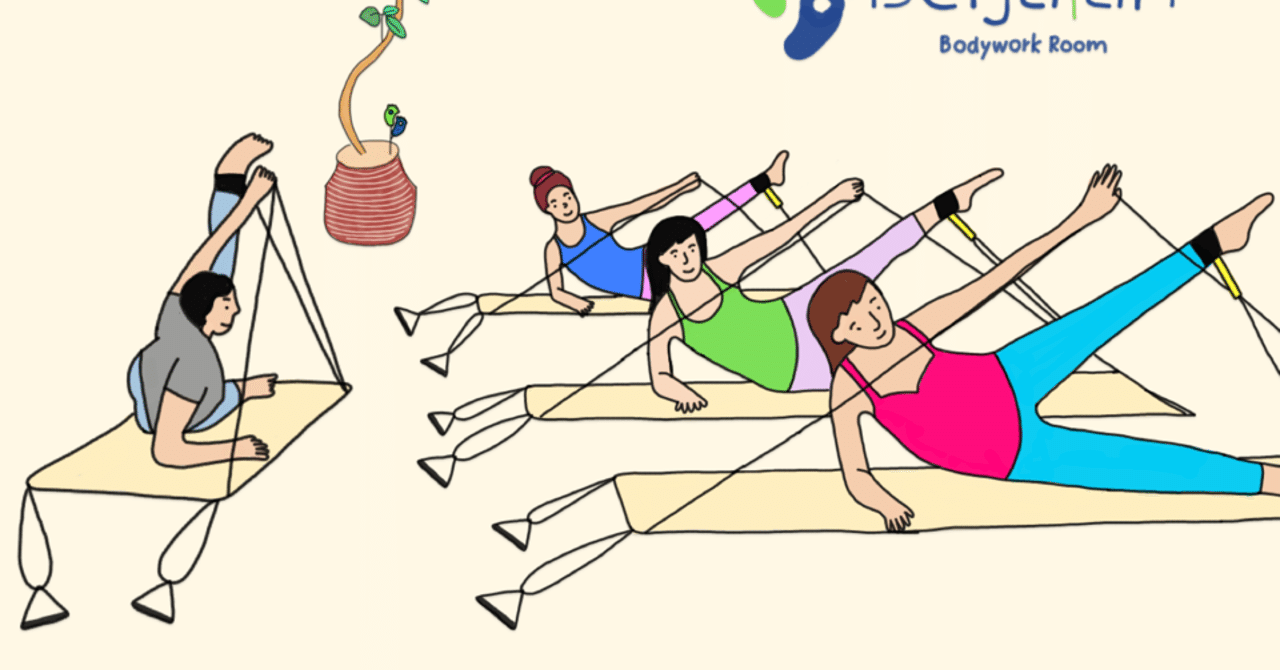 イラスト ピラティススタジオhp Mari イラスト ピラティス ヨガ Note イラスト ピラティススタジオhp Mari イラスト ピラティス ヨガ Note