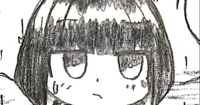 絵練習12日目と作風 の変化のこわさについて かえる Note 絵練習12日目と作風 の変化のこわさについて かえる Note