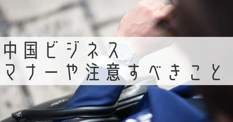 入会手順詳細 初心者要チェック スタディサプリtoeicパーソナルコーチプランの始め方