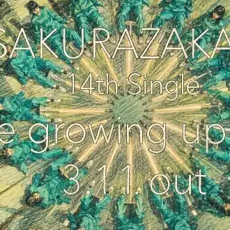 shinzan1234｜感情の置き場