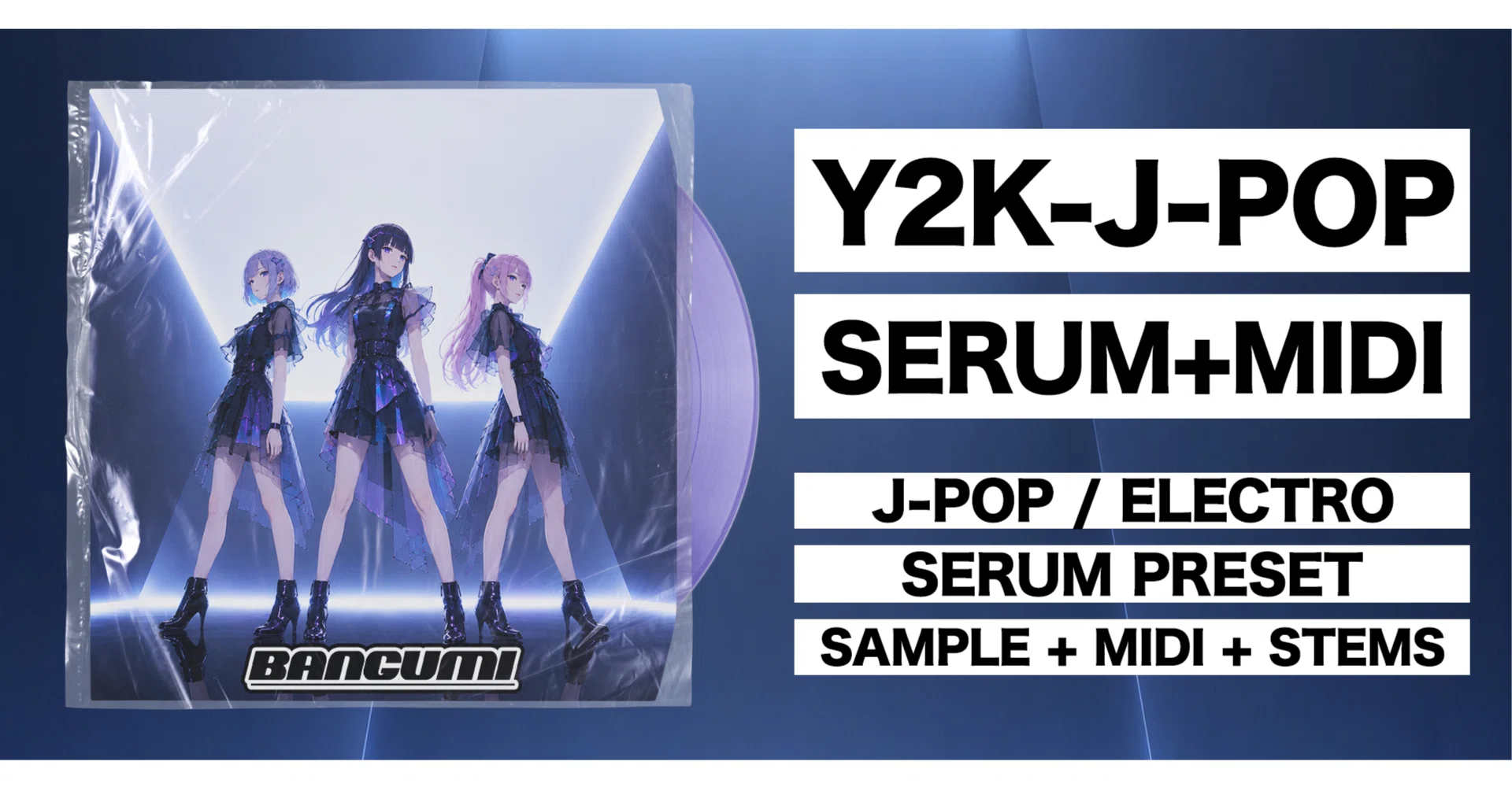 BOOTHで無料配布] Y2K Electro J-Pop Song kit - Digital World
